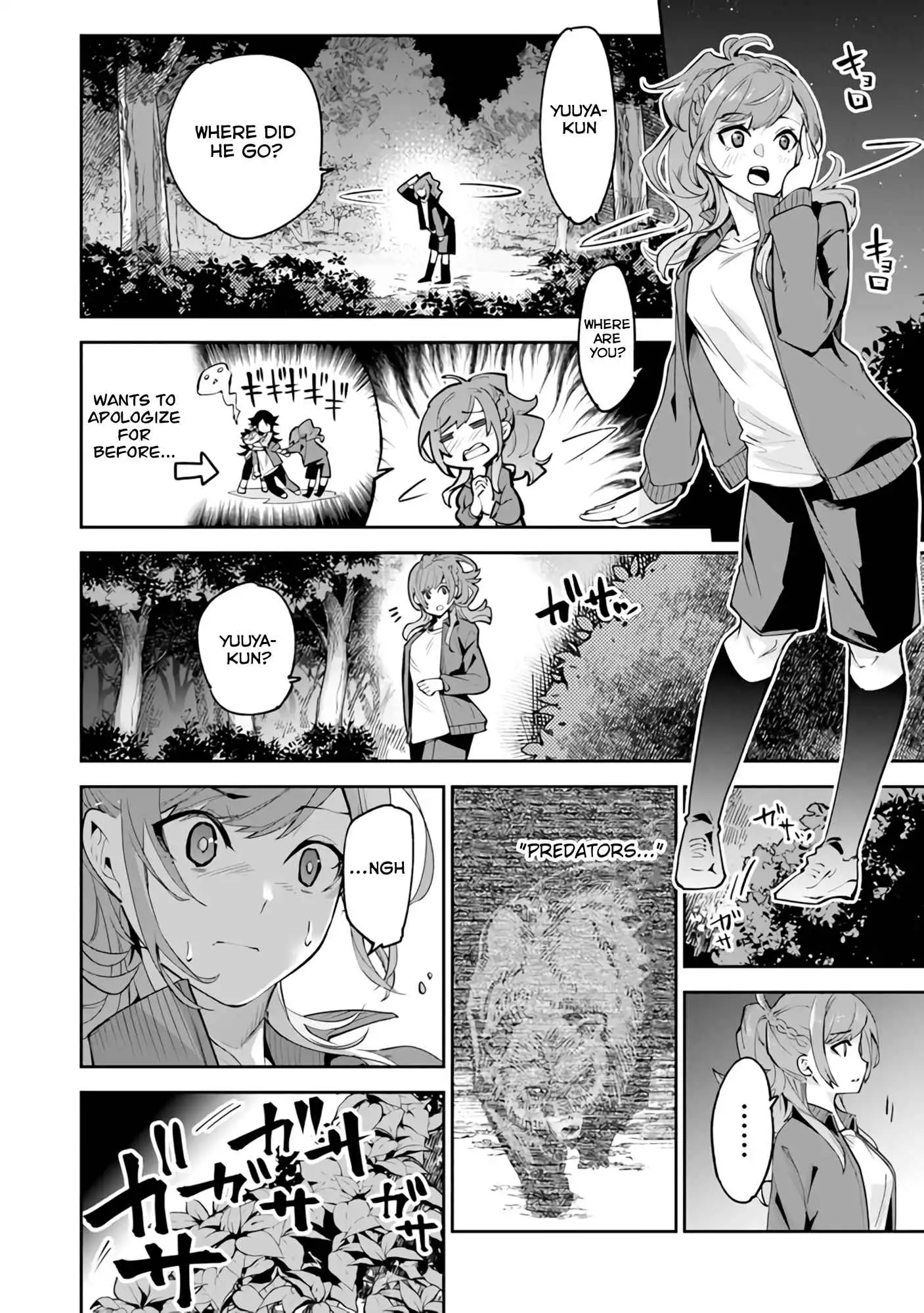 Isekai de Cheat Skill wo Te ni Shita Ore wa, Genjitsu Sekai wo mo Musou Suru ~Level Up wa Jinsei wo Kaeta~ Chapter 20 35